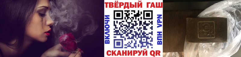 Купить наркотики цена Клин Амфетамин  МЕФ  Alpha PVP  ГАШИШ  Марихуана 