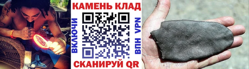 mega ССЫЛКА  Клин  ГАШИШ убойный 