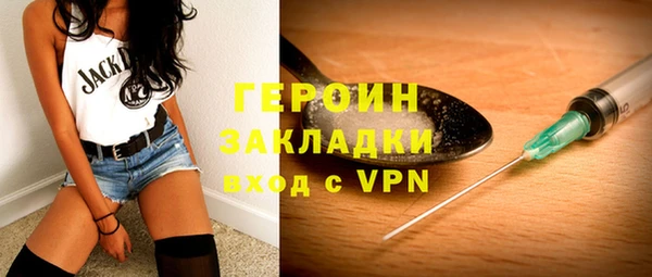 меф VHQ Верхнеуральск