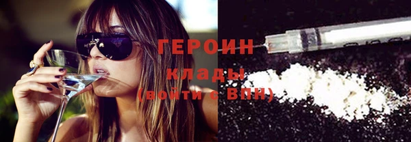 марки lsd Верея