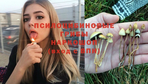 меф VHQ Верхнеуральск