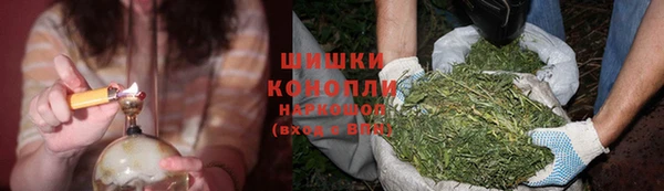 меф VHQ Верхнеуральск
