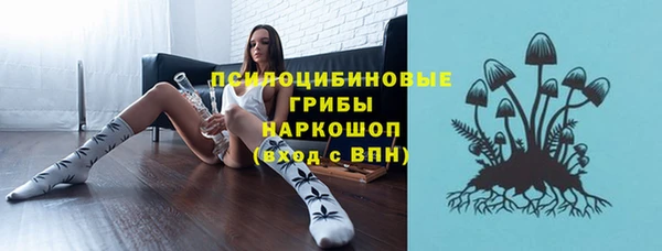 меф VHQ Верхнеуральск