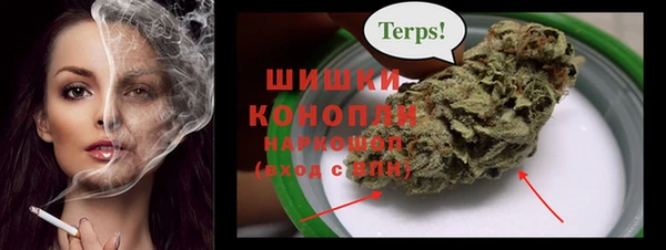 марки lsd Верея