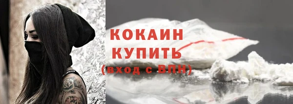 меф VHQ Верхнеуральск