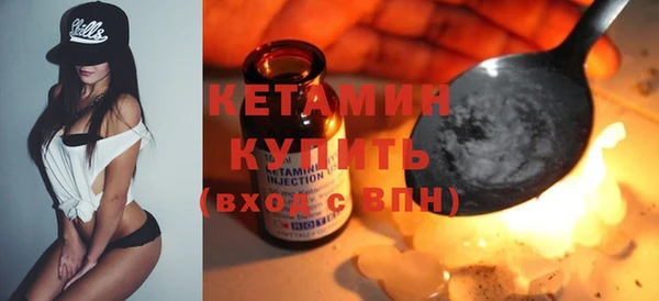 меф VHQ Верхнеуральск