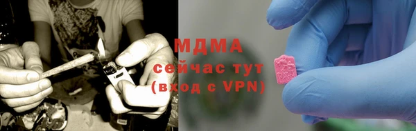 марки lsd Верея