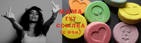 меф VHQ Верхнеуральск