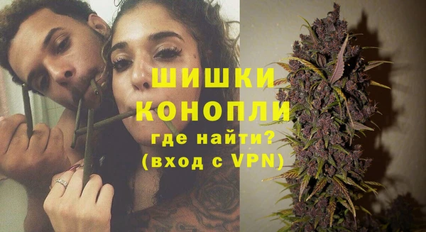 меф VHQ Верхнеуральск