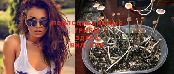 меф VHQ Верхнеуральск
