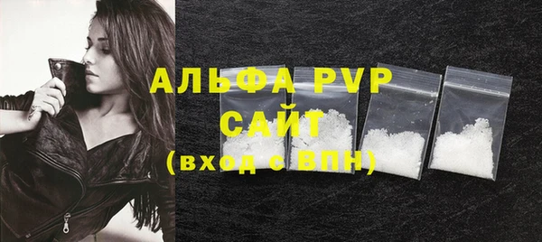 марки lsd Верея