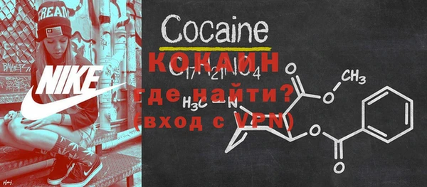 меф VHQ Верхнеуральск