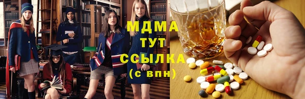 меф VHQ Верхнеуральск