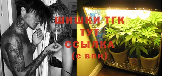 марки lsd Верея