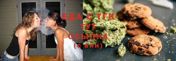 меф VHQ Верхнеуральск