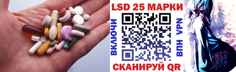 продажа наркотиков  kraken маркетплейс  Лсд 25 экстази ecstasy  Клин 