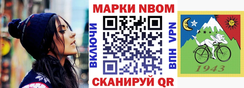 darknet как зайти  Клин  Наркотические марки 1,5мг 