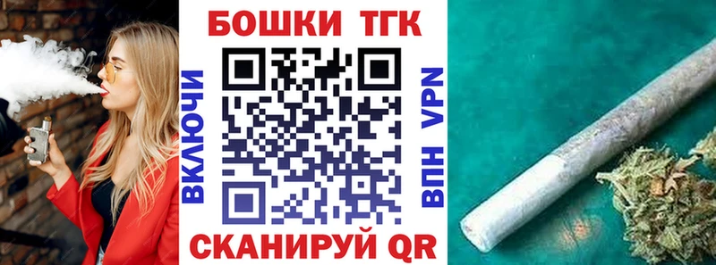 как найти закладки  Клин  Шишки марихуана индика 